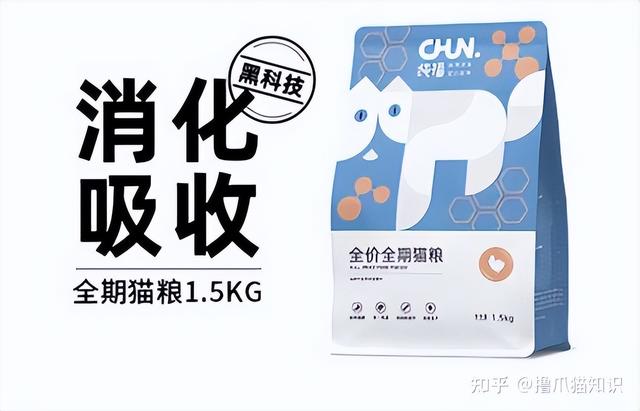 猫粮品牌排行榜(世界十大猫粮品牌)