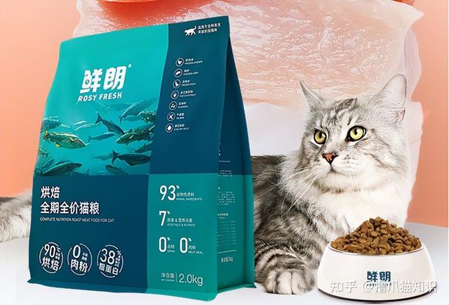 猫粮品牌排行榜(世界十大猫粮品牌)