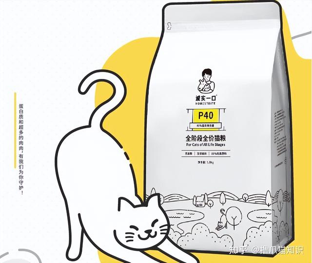 猫粮品牌排行榜(世界十大猫粮品牌)