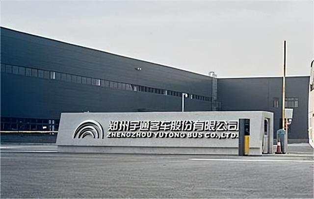 郑州国家中心城市规划图(河南篇国家中心城市)(4)