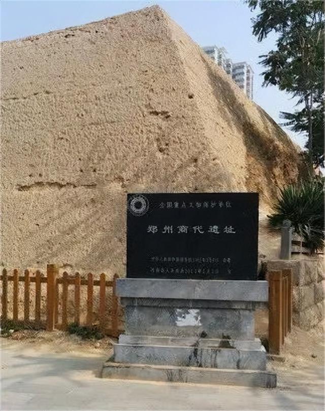 郑州国家中心城市规划图(河南篇国家中心城市)(11)