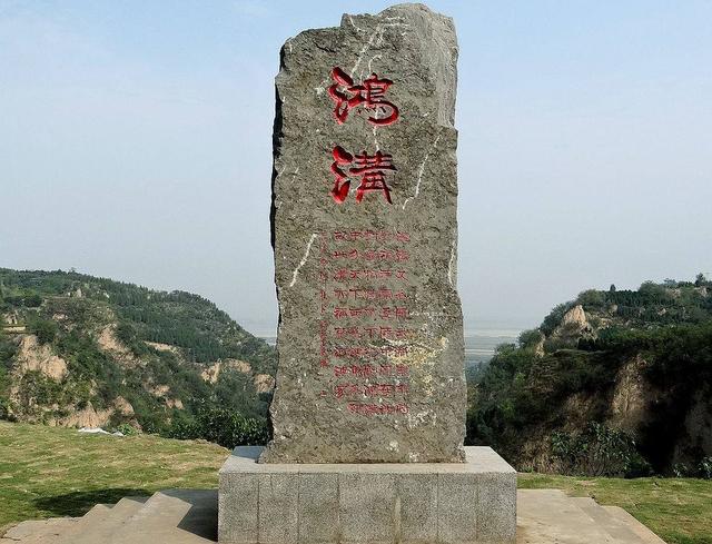 郑州国家中心城市规划图(河南篇国家中心城市)(10)