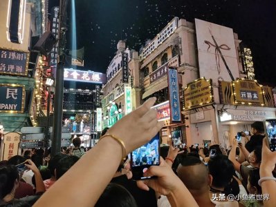 ​盘点：十个最具潜力的二线城市