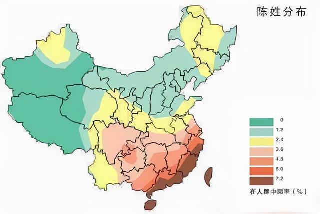 我国姓氏人口分布图(全国姓氏人口排名及地域分布)(6)