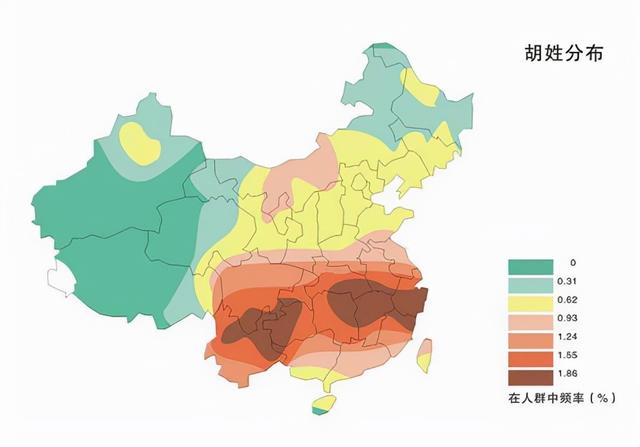 我国姓氏人口分布图(全国姓氏人口排名及地域分布)(14)