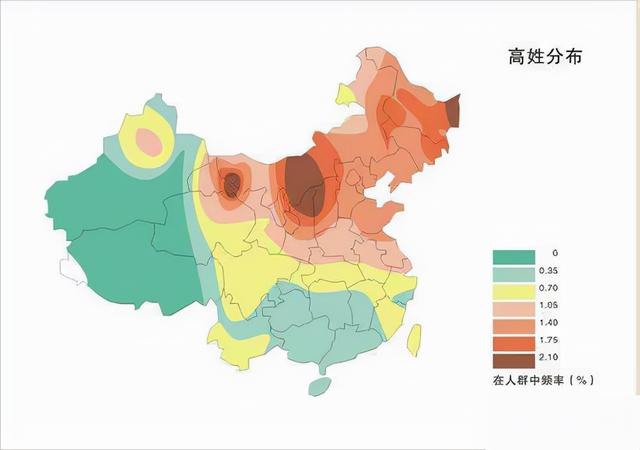 我国姓氏人口分布图(全国姓氏人口排名及地域分布)(16)