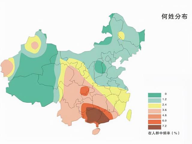 我国姓氏人口分布图(全国姓氏人口排名及地域分布)(18)