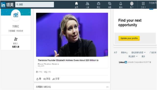 美国的留学网站(美国留学实用网站大全)(15)