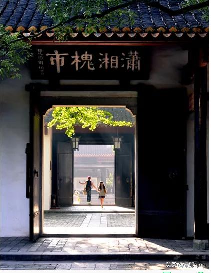 长沙岳麓书院简介(名人辈出的千年学府)(4)