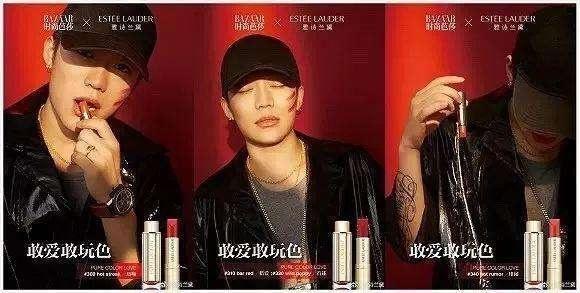 李小璐PG One出轨实锤后商家代言损失有多惨？宝洁公司哭出声！