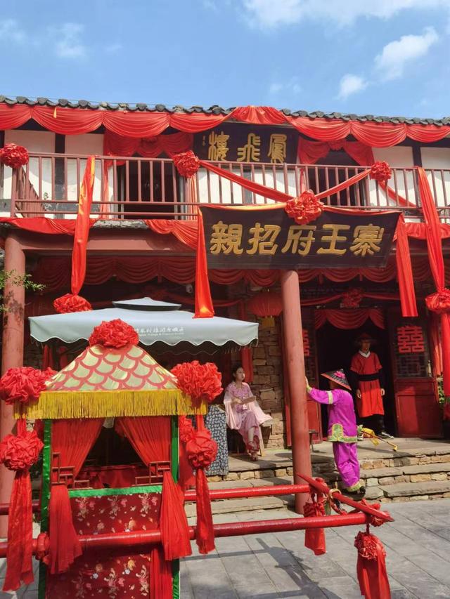 临沂市竹泉村旅游景点（百名游客重游新临沂）(11)