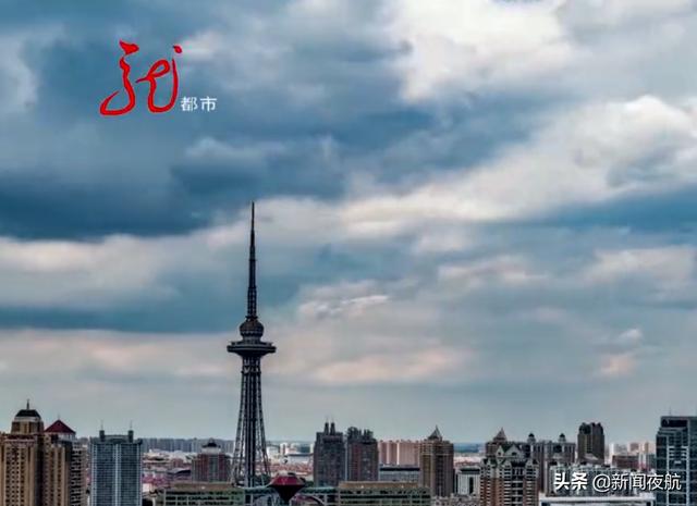 哈尔滨哪是富人区 龙江印象哈尔滨这个区(10)