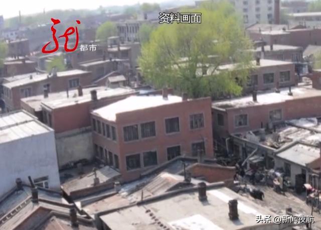 哈尔滨哪是富人区 龙江印象哈尔滨这个区(2)