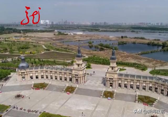 哈尔滨哪是富人区 龙江印象哈尔滨这个区(5)