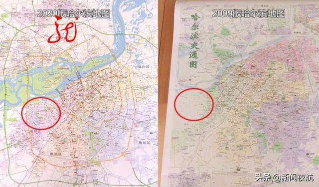 哈尔滨哪是富人区 龙江印象哈尔滨这个区(1)