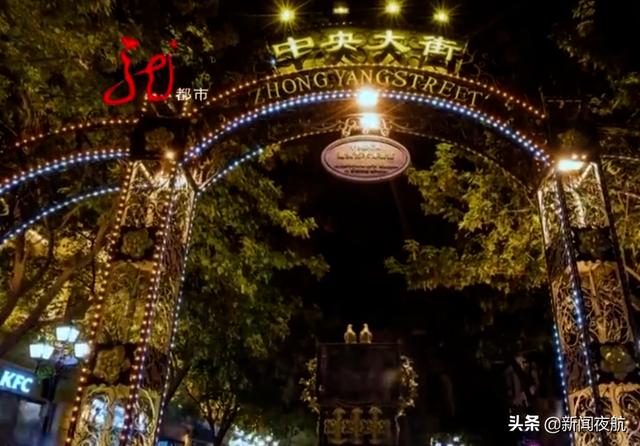 哈尔滨哪是富人区 龙江印象哈尔滨这个区(8)