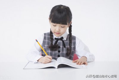 ​记叙文五要素_记叙文具有六要素