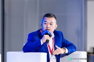 ​比亚迪李平山：技术创新与绿色供应链推动碳减排