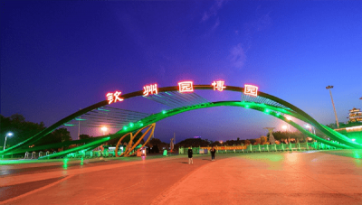 ​钦南区属于哪个市(广西钦南区属于哪个市)