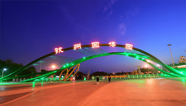 钦南区属于哪个市(广西钦南区属于哪个市)