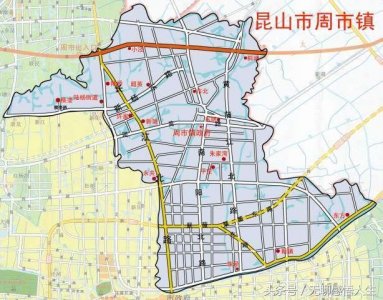 ​周市镇属于昆山哪个区(周市镇属于哪个市)