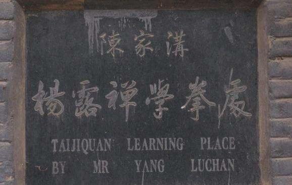 温县属于河南省哪个市(温县属于哪个市)