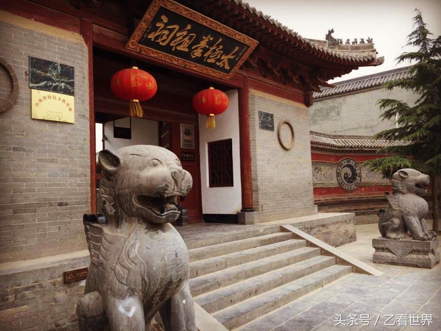 温县属于河南省哪个市(温县属于哪个市)