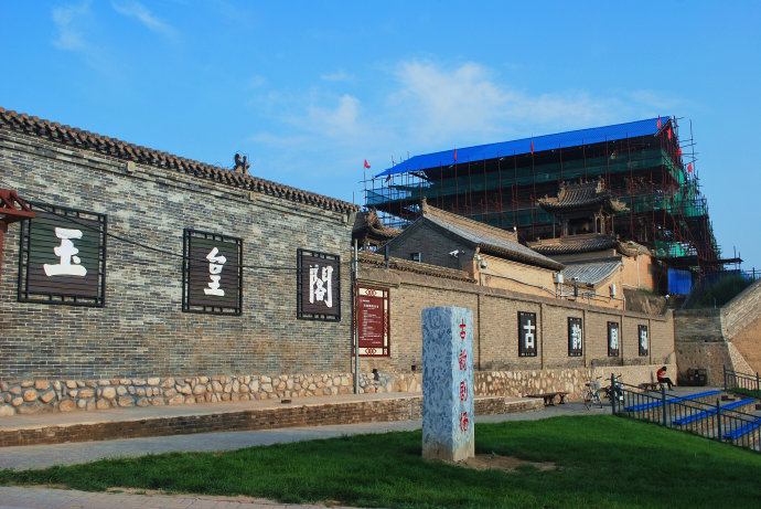 蔚县属于河北省哪个市(蔚县属于哪个市)