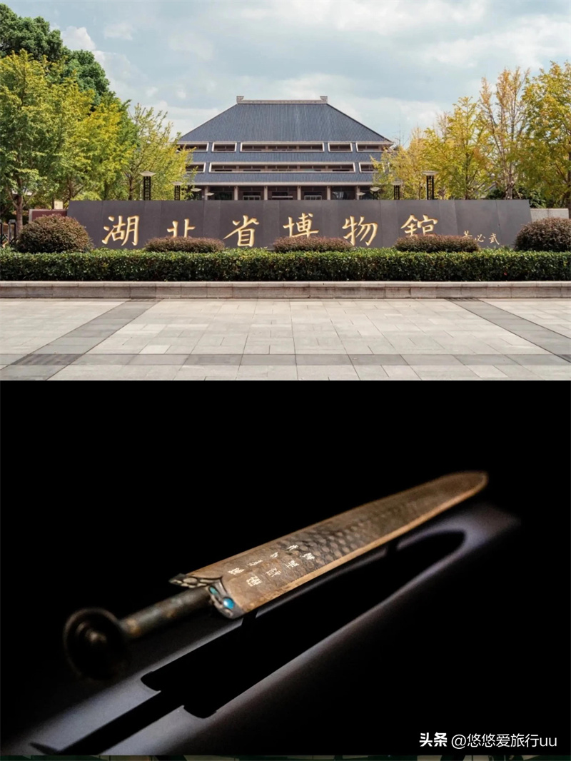 武汉著名景点有哪些(武汉有哪些著名景点)