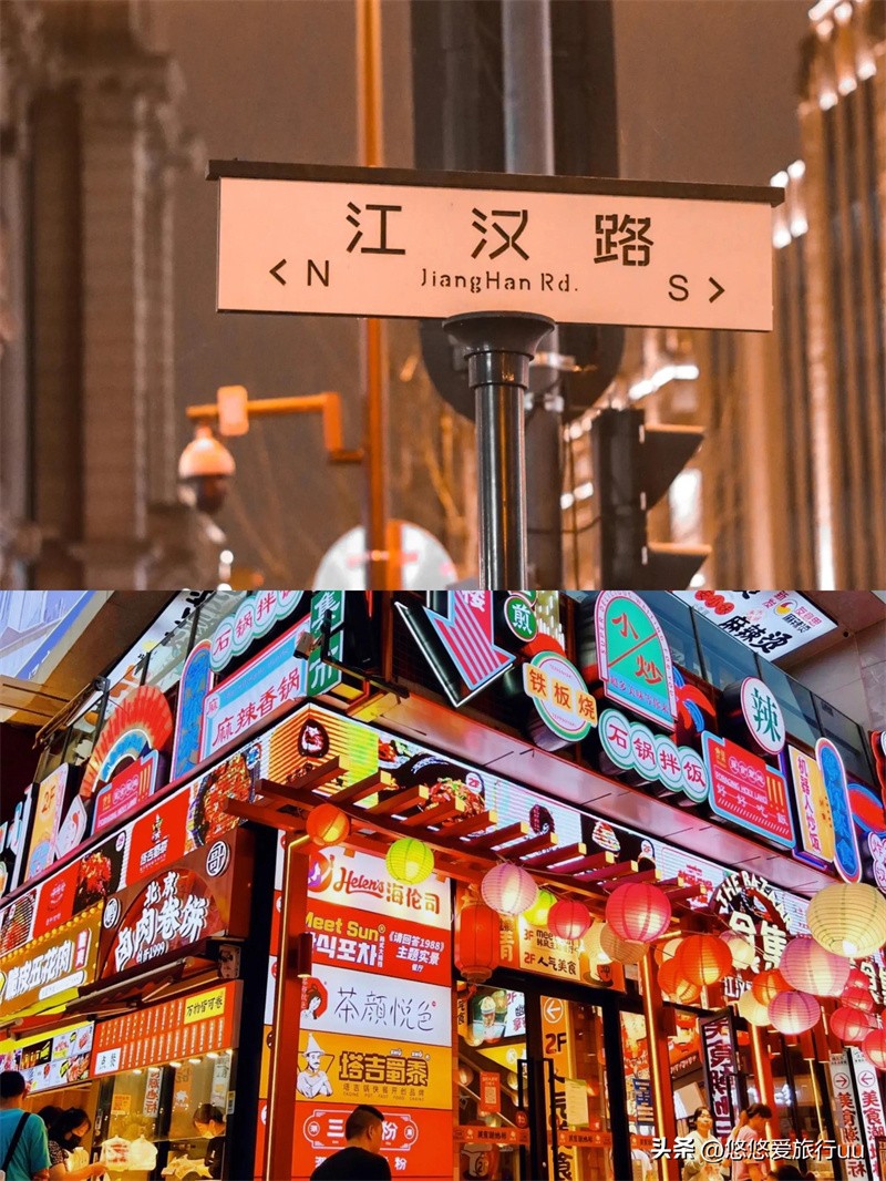 武汉著名景点有哪些(武汉有哪些著名景点)