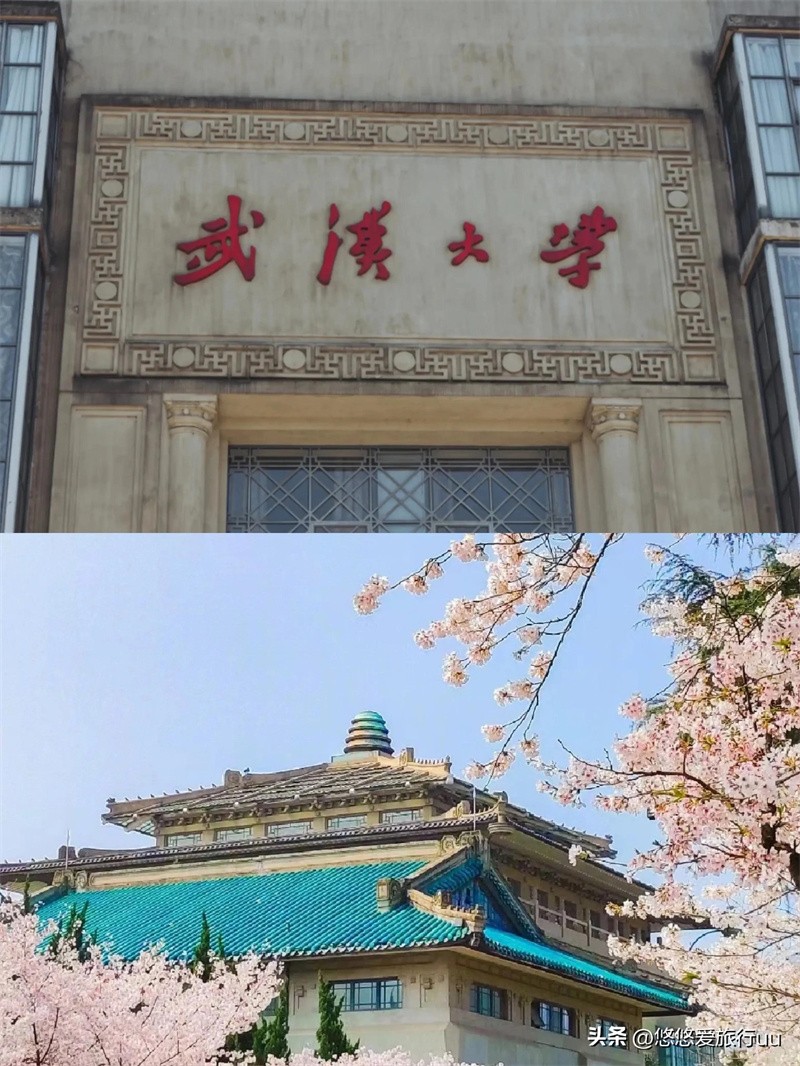 武汉著名景点有哪些(武汉有哪些著名景点)