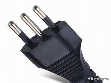 图解世界各国电源插座插头标准