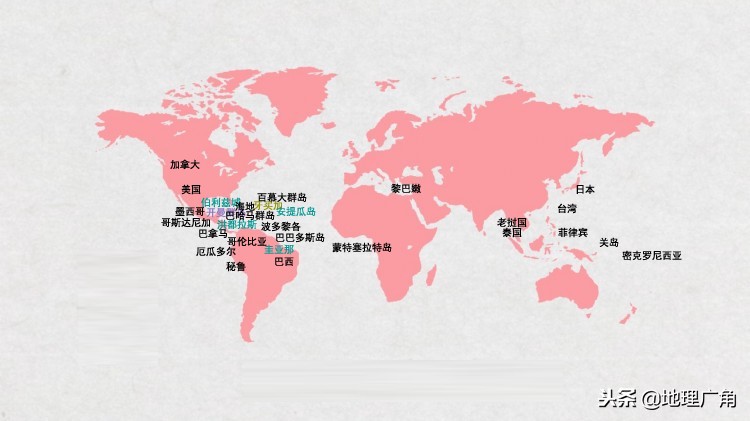 图解世界各国电源插座插头标准