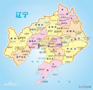 ​简单介绍一下辽宁省