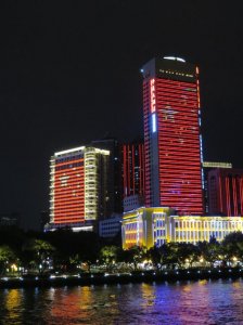 ​广州市三日游攻略