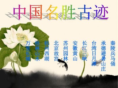 ​老君山2日游攻略