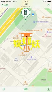 ​何洁被曝婚内出轨刁磊是怎么回事，刁磊个人资料简介