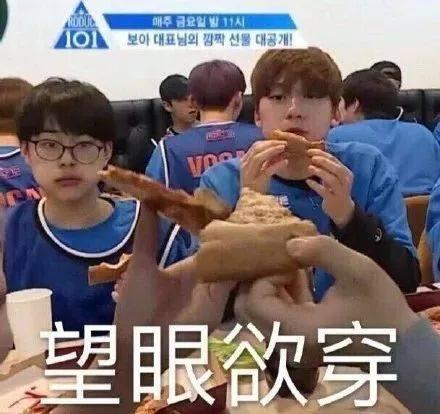 韩国女爱豆丑的造型(韩国粉丝太苛刻)(2)