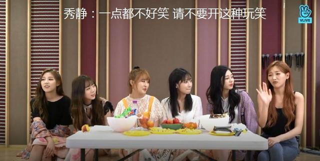 韩国女爱豆丑的造型(韩国粉丝太苛刻)(7)