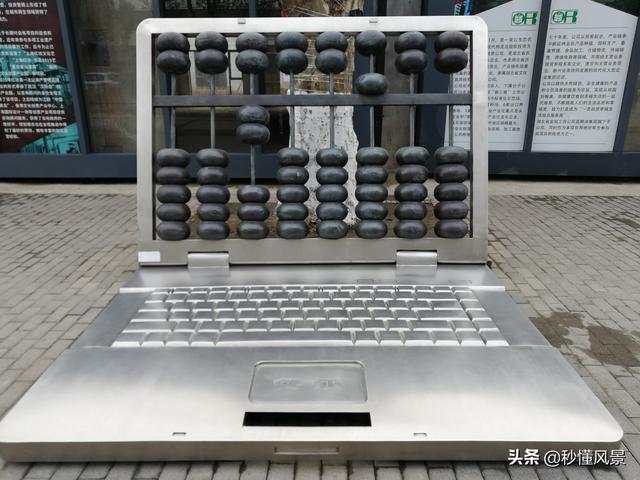 武汉园博园必看景点(武汉又一创意园走红)(2)