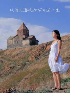 ​性力派揭秘：亚美尼亚基督教千年异端背后的秘密！