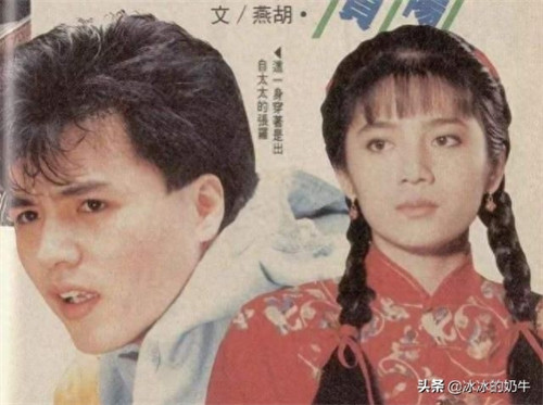 林瑞阳和前妻分手原因(林瑞阳前妻现状)