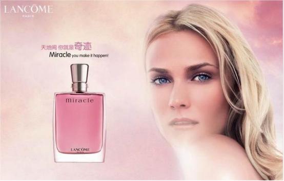 法国兰蔻香水产品介绍(兰蔻香水法国玫瑰)(3)