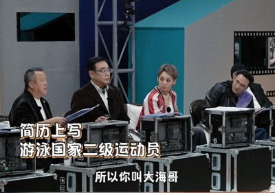 ​纪凌尘：只是和阚清子分手，却6年没有工作，凭什么如此对我