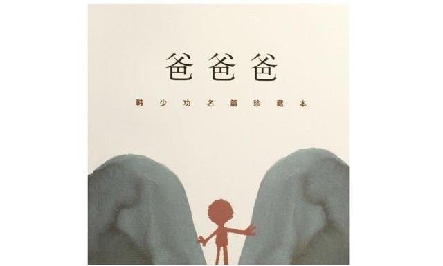 十大国内最经典的十大中篇小说介绍(最好看的国产中篇小说盘点) 4