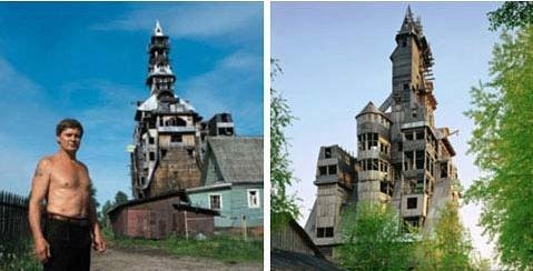 世界上最高的木楼