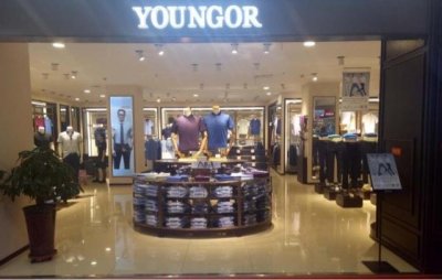 ​国内十大西装品牌介绍（有哪些国产西装品牌比较好）