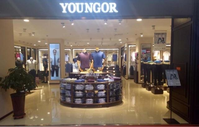 十大国内十大西装品牌介绍(有哪些国产西装品牌比较好) 1