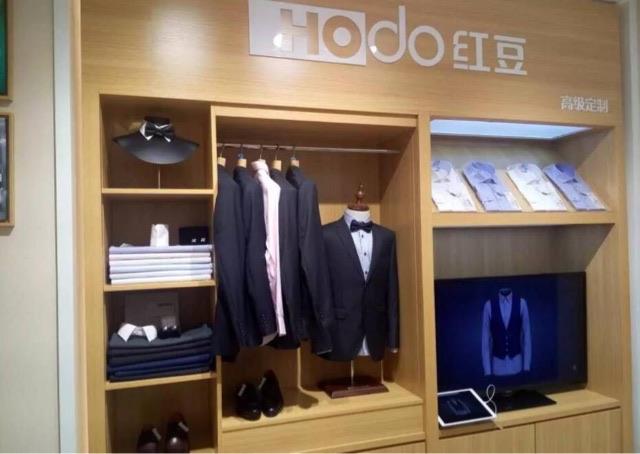 十大国内十大西装品牌介绍(有哪些国产西装品牌比较好) 5