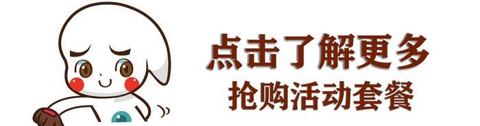 广东最佳蜜月度假圣地,台山那琴半岛,一个不可复制的天然之美